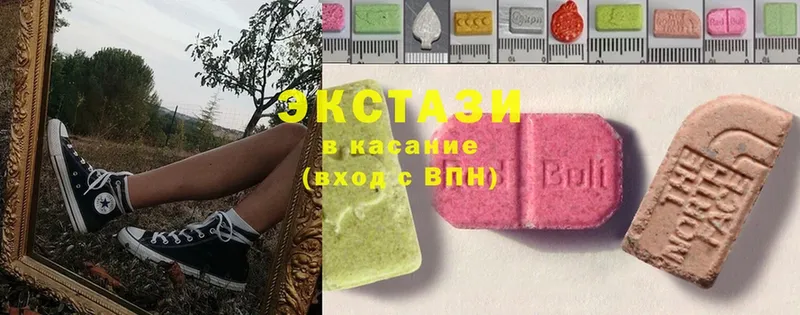 MEGA как войти  как найти   Лыткарино  ЭКСТАЗИ MDMA 