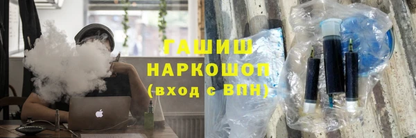 соль ск Вязники